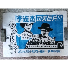 马里兰州公用事业账单高仿制作